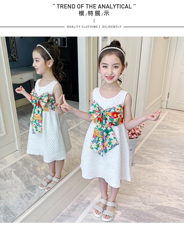 dr4879 เดรส เด็กโต 3 ตัวต่อแพ็ค 110-160 (เลือกไซส์ได้ให้ครบแพ็ค)