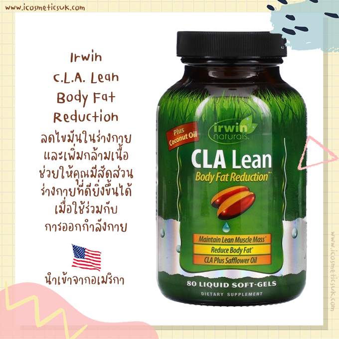 พร้อมส่งฟรี กระชับหุ่น Irwin C.L.A. Lean, Body Fat Reduction