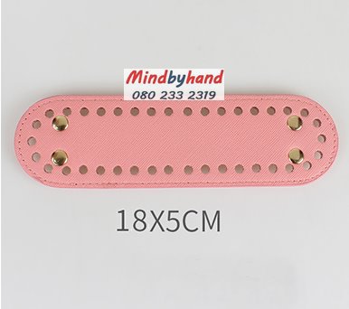 แผ่นหนังรองก้นกระเป๋าสำเร็จรูป ขนาด 5x18 cm. ทรงเหลี่ยม