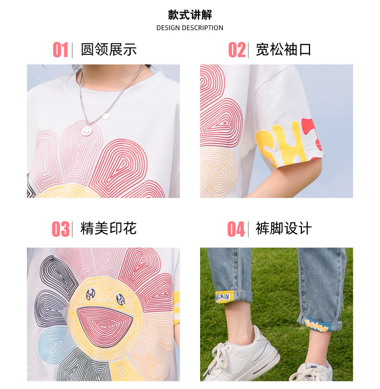 dr5488 เสื้อ+กางเกง เด็กโต 3 ตัวต่อแพ็ค 110-170 (เลือกไซส์ได้ให้ครบแพ็ค)