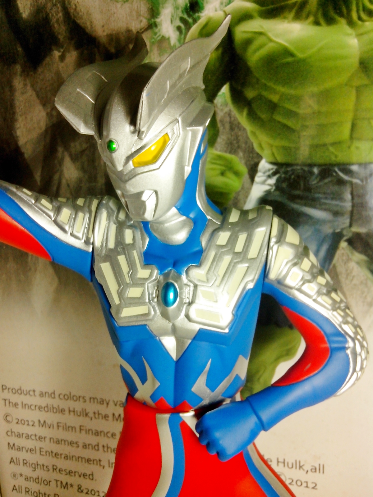 อุลตร้าแมนซีโร่ 11 นิ้ว