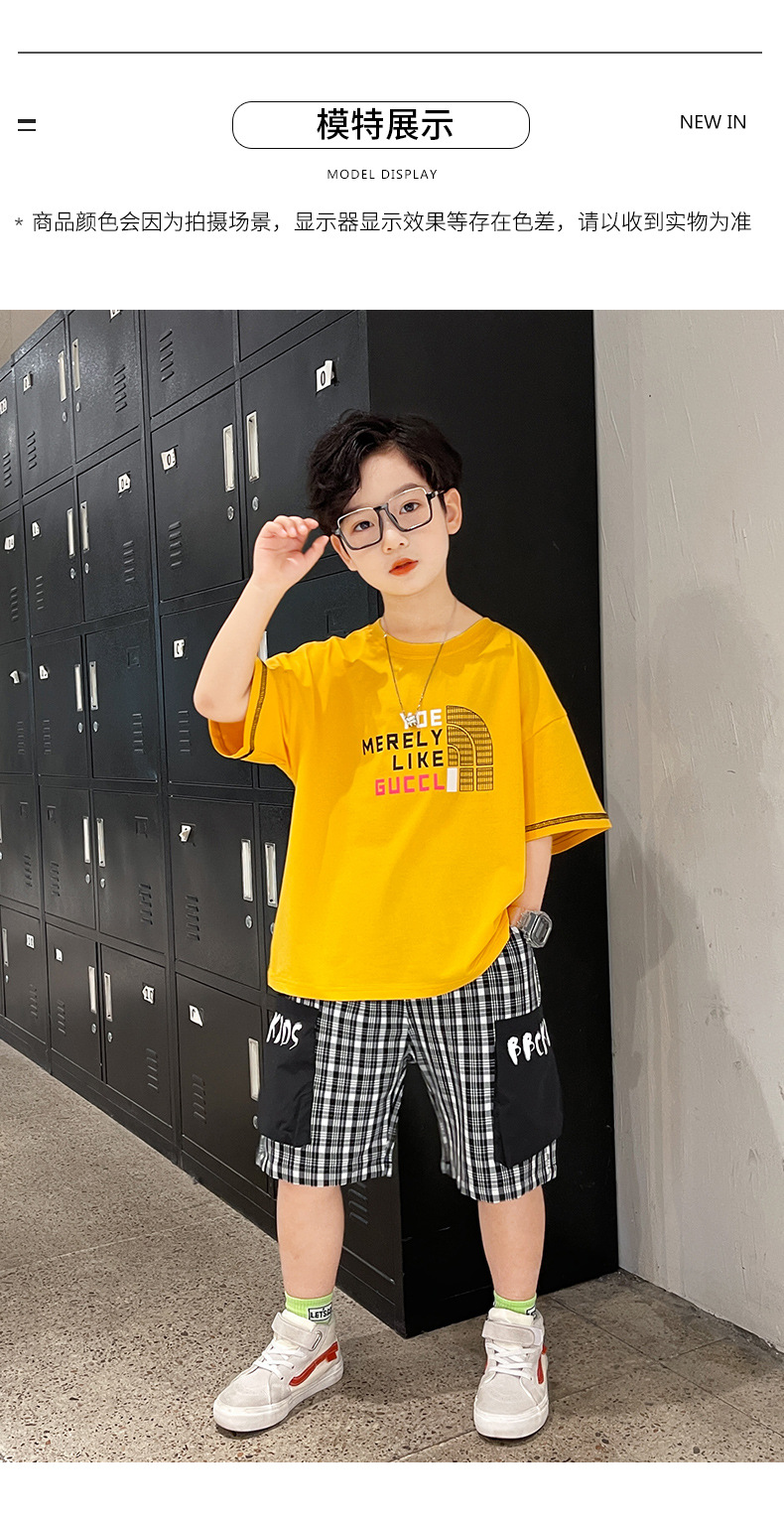 dr5313 เสื้อ+กางเกง เด็กโต 3 ตัวต่อแพ็ค 120-170 (เลือกไซส์ได้ให้ครบแพ็ค)