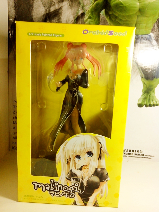 ฟิกเกอร์ Mabinogi Life ชุดสีชมพู