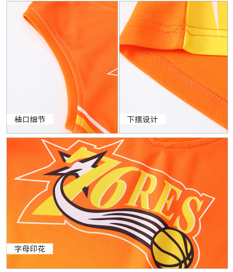 pa457 เสื้อ+กางเกงกีฬา 110-170 จำนวน3 ตัวต่อแพ็ค (เลือกไซส์ได้ให้ครบแพ็ค)
