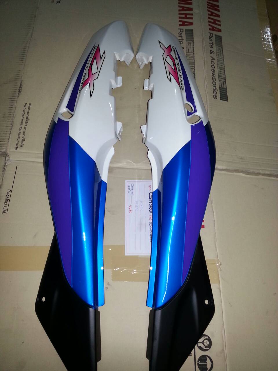 ฝาข้าง KR150-ZX สีน้ำเงิน/ขาว แท้ศูนย์