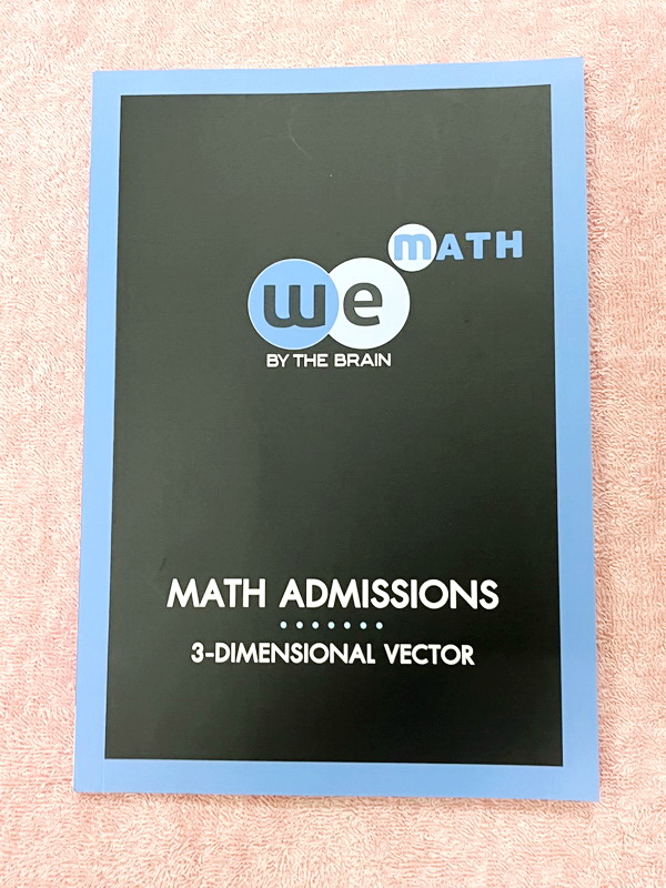 ►วีเบรน◄ Set หนังสือเรียนวิชาคณิตศาสตร์ Admission Math ทั้งเซ็ท 14 เล่ม + การ์ตสรุปสูตรอีก 14 แผ่นในหนังสือทุกเล่มมีสรุปสูตรเนื้อหาสำคัญ โจทย์แบบฝึกหัด และมีเฉลยวิธีทำอย่างละเอียดบางข้อ ทุกเล่มใหม่เอี่ยม ไม่มีรอยขีดเขียน ยกเว้นเล่มตรรกศาสตร์ ลำดับและอนุกร