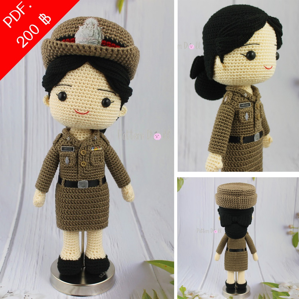 E-book ส่งทาง e-mail แพทเทิร์นตุ๊กตาถักโครเชต์ชุดอาชีพ เซตที่ 1