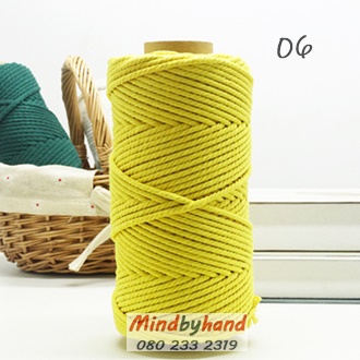 เชือกคอตตอล สี 06 สีเหลือง
