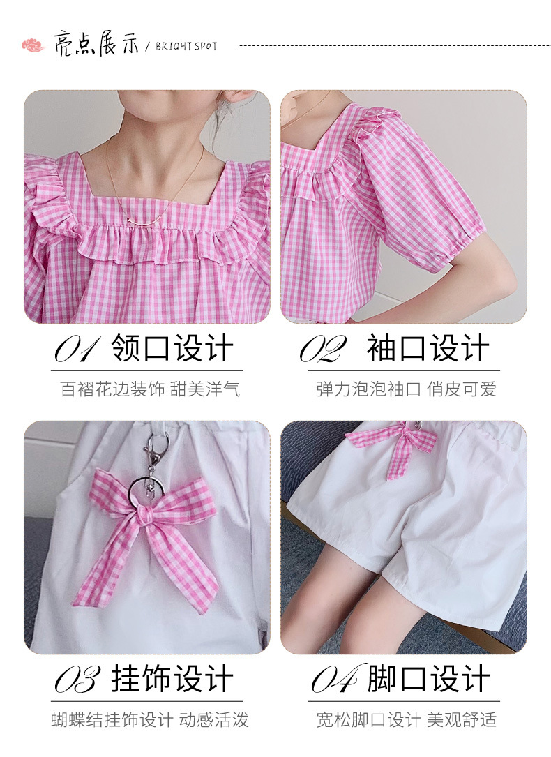 dr5220 เสื้อ+กางเกง เด็กโต 3 ตัวต่อแพ็ค 110-160 (เลือกไซส์ได้ให้ครบแพ็ค)