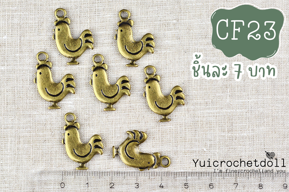 ไก่