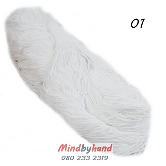 เชือกฟอก แบบไจ 01 สีขาว