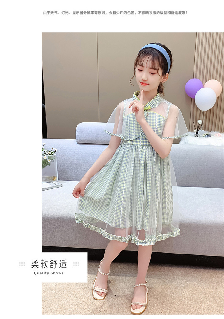 dr5017 เดรส เด็กโต 3 ตัวต่อแพ็ค 110-160 (เลือกไซส์ได้ให้ครบแพ็ค)