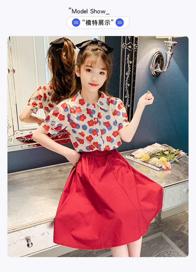 dr5154 เสื้อ+กระโปรง เด็กโต 3 ตัวต่อแพ็ค 110-170 (เลือกไซส์ได้ให้ครบแพ็ค)
