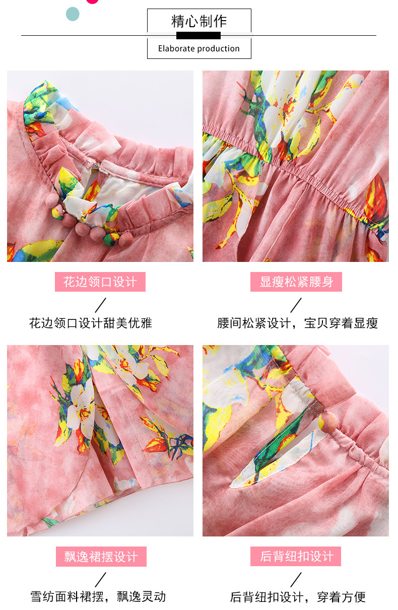 dr4910 เดรส เด็กโต 3 ตัวต่อแพ็ค 110-160 (เลือกไซส์ได้ให้ครบแพ็ค)