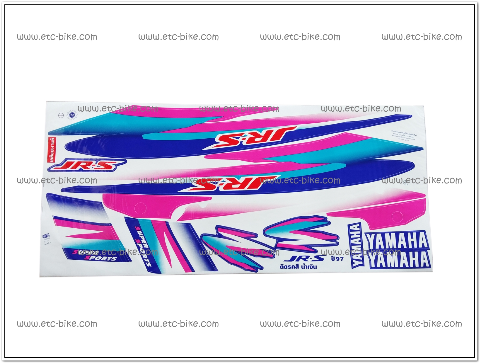 สติ๊กเกอร์ JR-S ปี 97 ติดรถสีน้ำเงิน