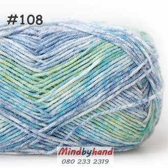 ไหมพรมเบบี้ไฮแอนด์ สี 108