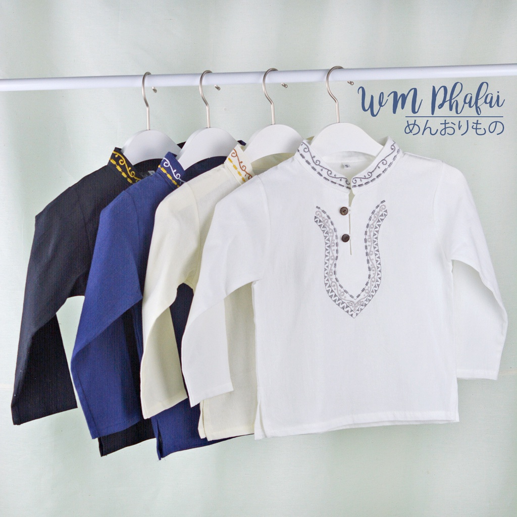 เสื้อเด็กหม่องวินเทจ (แขนยาว) เสื้อคอจีนปักลาย สไตล์พื้นเมือง