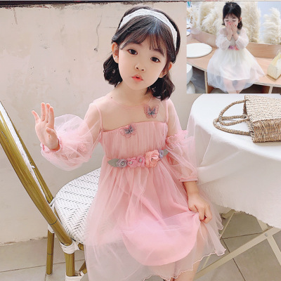 yw888 เดรส size 7-15 5 ชุดต่อแพ็ค