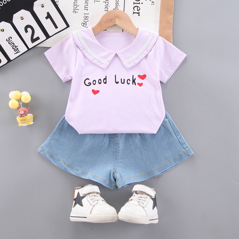 ha1389 เสื้อ+กางเกง size 80-110 จำนวน 4 ตัวต่อแพ็ค