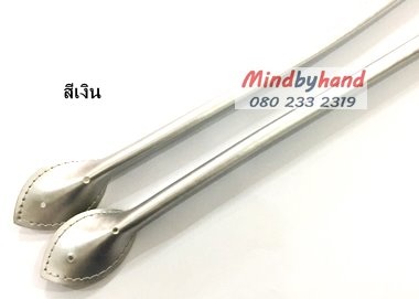 หูกระเป๋า (หูบัว) ความยาว 50 ซม.