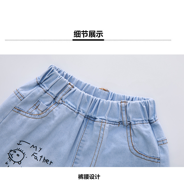 dr4728 เสื้อ+กางเกง เด็กโต 3 ตัวต่อแพ็ค 110-160 (เลือกไซส์ได้ให้ครบแพ็ค)