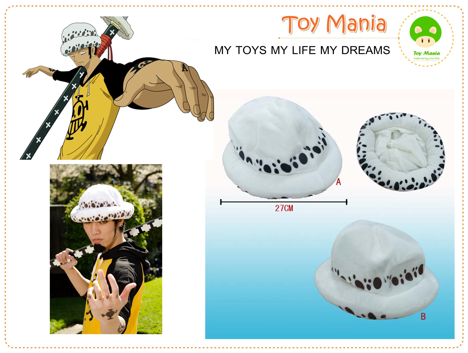 หมวก Trafalgar Law