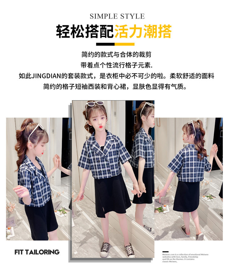 dr5286 เสื้อ+เดรส เด็กโต 3 ตัวต่อแพ็ค 110-170 (เลือกไซส์ได้ให้ครบแพ็ค)
