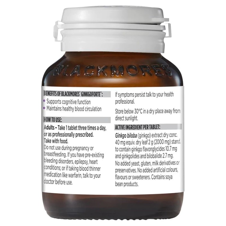 พร้อมส่ง แบล็คมอร์ กิ้งโก๊ะ สนับสนุนการรับรู้ บำรุงความจำ Blackmores Ginkgoforte Memory Support 80 Tablets