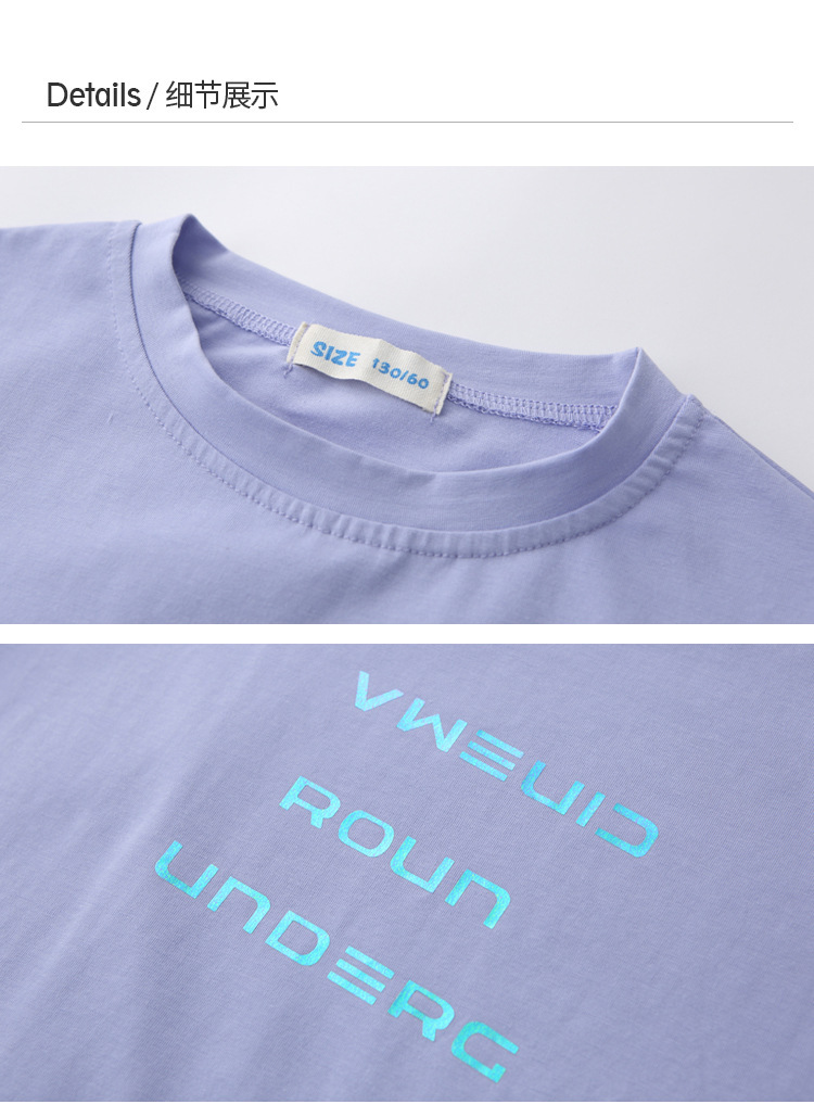 dr5179 เสื้อ+กระโปรง เด็กโต 3 ตัวต่อแพ็ค 110-160 (เลือกไซส์ได้ให้ครบแพ็ค)