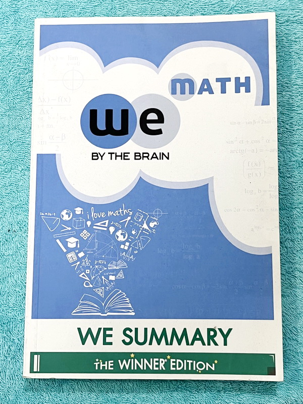 ►หนังสือสรุป ม.ปลาย◄ หนังสือเรียนพิเศษวีเบรน We Summary The Winner Edition หนังสือกวดวิชาสรุปเนื้อหาวิชาคณิตศาสตร์ ม.ปลาย ครบทั้งหมดทุกบท อ่านเข้าใจง่าย ในหนังสือมีรวบรวมสูตร ,Concept สำคัญรวมถึงมีสูตรลัดและเทคนิควิธีคิดแบบเหนือชั้นของอาจารย์ เหมาะสำหรับน