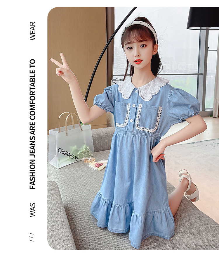 dr5264 เดรส เด็กโต 3 ตัวต่อแพ็ค 110-160 (เลือกไซส์ได้ให้ครบแพ็ค)