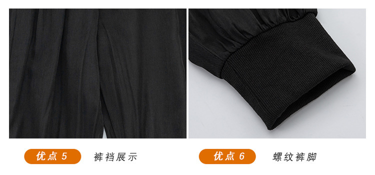 dr5147 เสื้อ+กางเกง เด็กโต 3 ตัวต่อแพ็ค 110-170 (เลือกไซส์ได้ให้ครบแพ็ค)