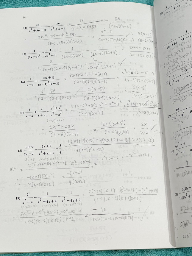 ►หนังสือคณิต ม.ต้น◄ หนังสือเรียน อ.อรรณพวิชาคณิตศาสตร์ ม.3 เทอม 2 เรื่องอสมการ ระบบสมการกำลังสอง วงกลม ความน่าจะเป็น สถิติ เศษส่วนพหุนาม มีทดสอบความรู้ทบทวนชั้น ม.3 เทอม 1 จดครบเกือบทั้งเล่ม จดละเอียด หนังสือเล่มหนาใหญ่