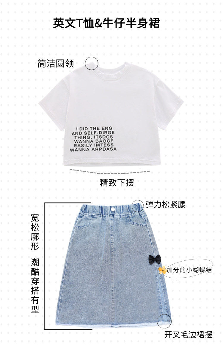 dr5371 เสื้อ+กระโปรง เด็กโต 3 ตัวต่อแพ็ค 110-170 (เลือกไซส์ได้ให้ครบแพ็ค)