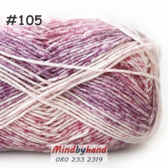 ไหมพรมเบบี้ไฮแอนด์ สี 105
