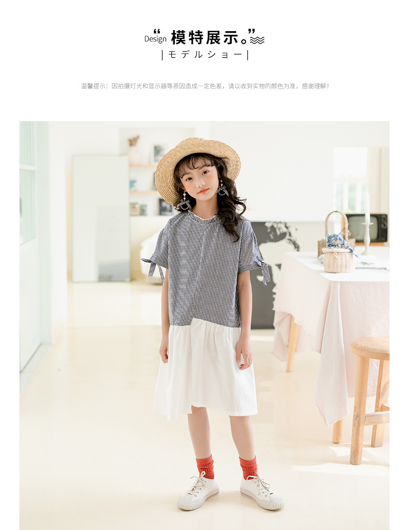 mu483 เดรส 3 ตัวต่อแพ็ค เด็กโต size 120-170 (เลือกให้ครบแพ็ค)