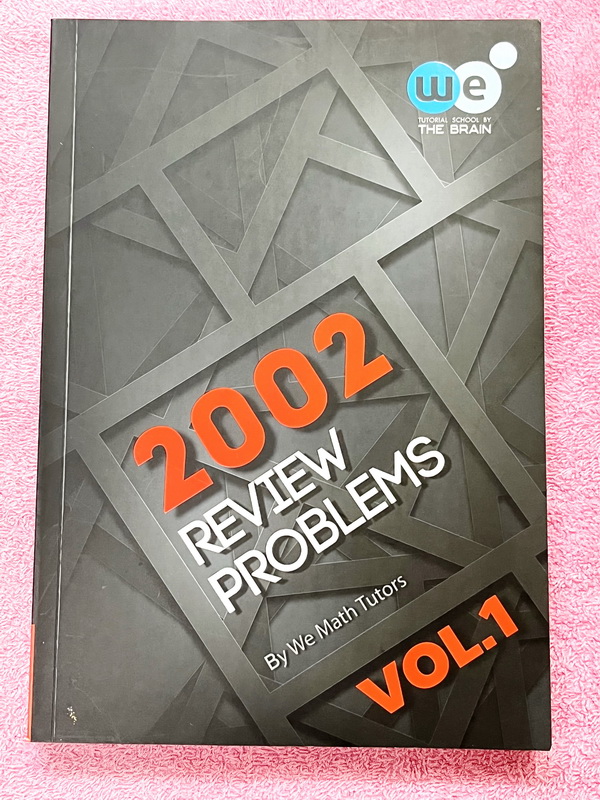 ►We Brain◄ หนังสือกวดวิชาวีเบรน Review Problems Vol.1-3 ครบเซ็ท รวมโจทย์วิชาคณิตศาสตร์ระดับชั้น ม.ปลาย อาจารย์รวบรวมโจทย์ข้อสอบจากสนามสอบดังๆตามที่ต่างๆ ในหนังสือมีโจทย์รวมทั้งหมด 2,002 ข้อ คลอบคลุมเนื้อหาที่ต้องใช้สอบเข้ามหาวิทยาลัยครบทุกบท ครอบคลุมทุกสน
