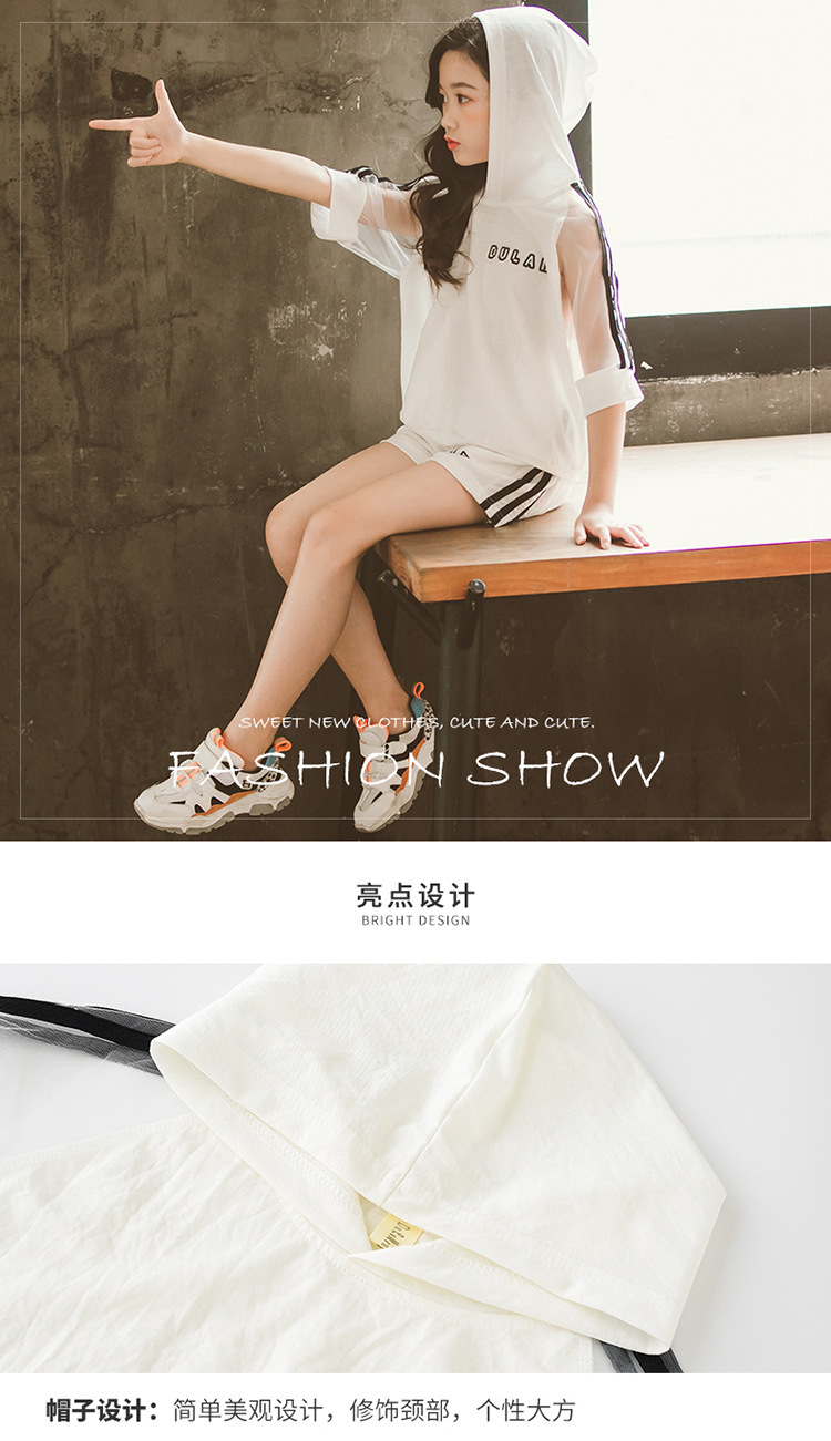 dr4909 เสื้อ+กางเกง เด็กโต 3 ตัวต่อแพ็ค 110-170 (เลือกไซส์ได้ให้ครบแพ็ค)