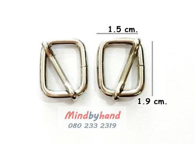 ห่วงปรับสาย สีเงิน ขนาด 1.9 cm.