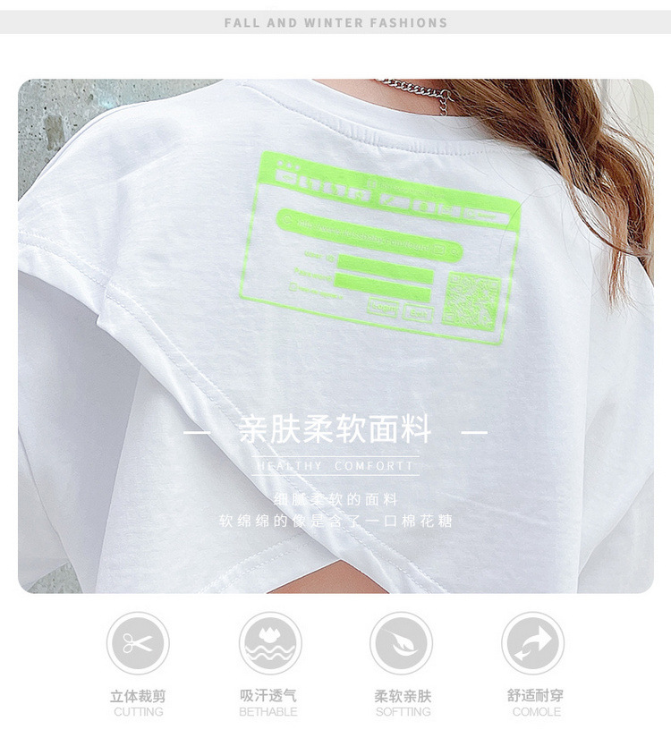 dr5250 เสื้อ+กางเกง เด็กโต 3 ตัวต่อแพ็ค 120-170 (เลือกไซส์ได้ให้ครบแพ็ค)