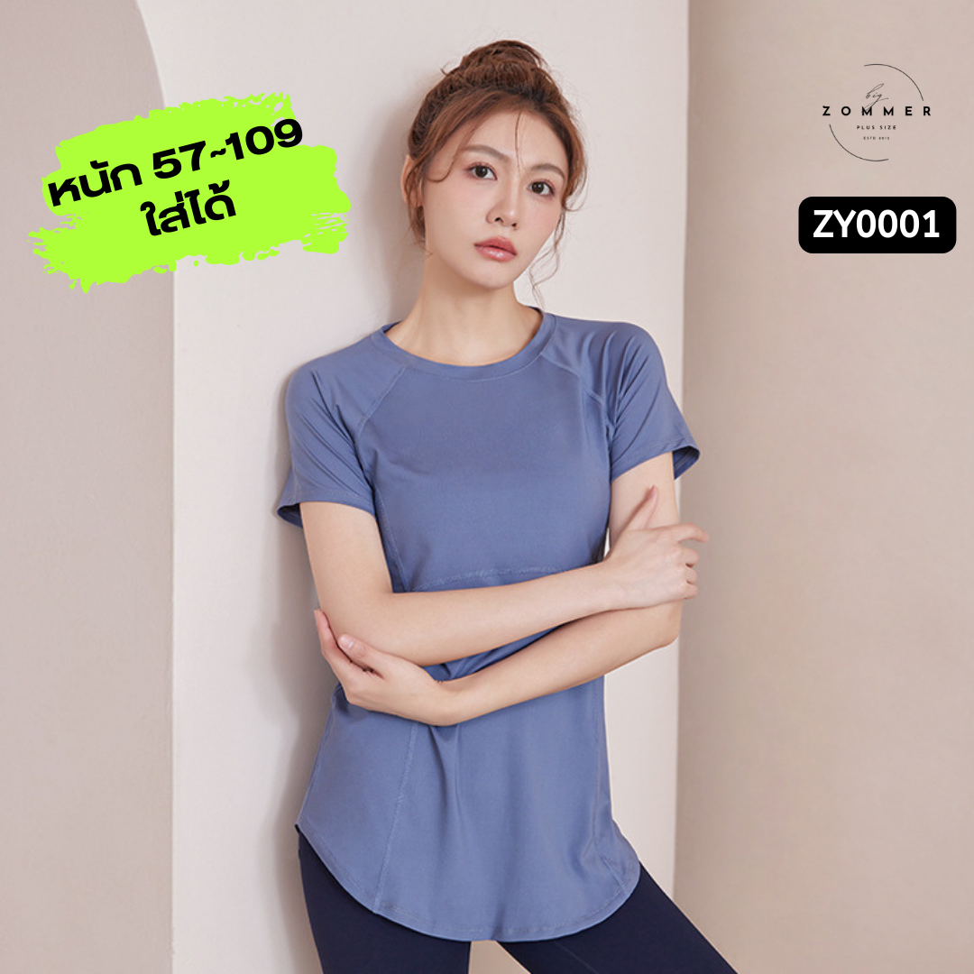 bigzommer - เสื้อออกกำลังกายใส่สบายไซส์ใหญ่ [🍑อก34-49" ] สีเทาอมฟ้า/สีโอวัลติน/สีดำ (S1-141)