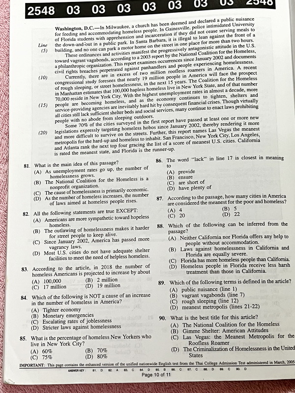 ►หนังสือ อ.สงวน◄ หนังสือเรียนภาษาอังกฤษโรงเรียนเสริมหลักสูตร อ.สงวน วงศ์สุชาต เฉลยข้อสอบภาษาอังกฤษเข้ามหาวิทยาลัยทุกสาขา ปี 2541-2547 เป็นโจทย์ข้อสอบทั้งเล่ม ในหนังสือมีเขียนด้วยดินสอบางหน้า มีเฉลยของอาจารย์ครบทุกข้อ