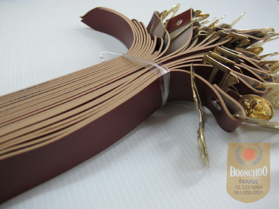 เข็มขัดฟองน้ำยาง ลูกเสือ