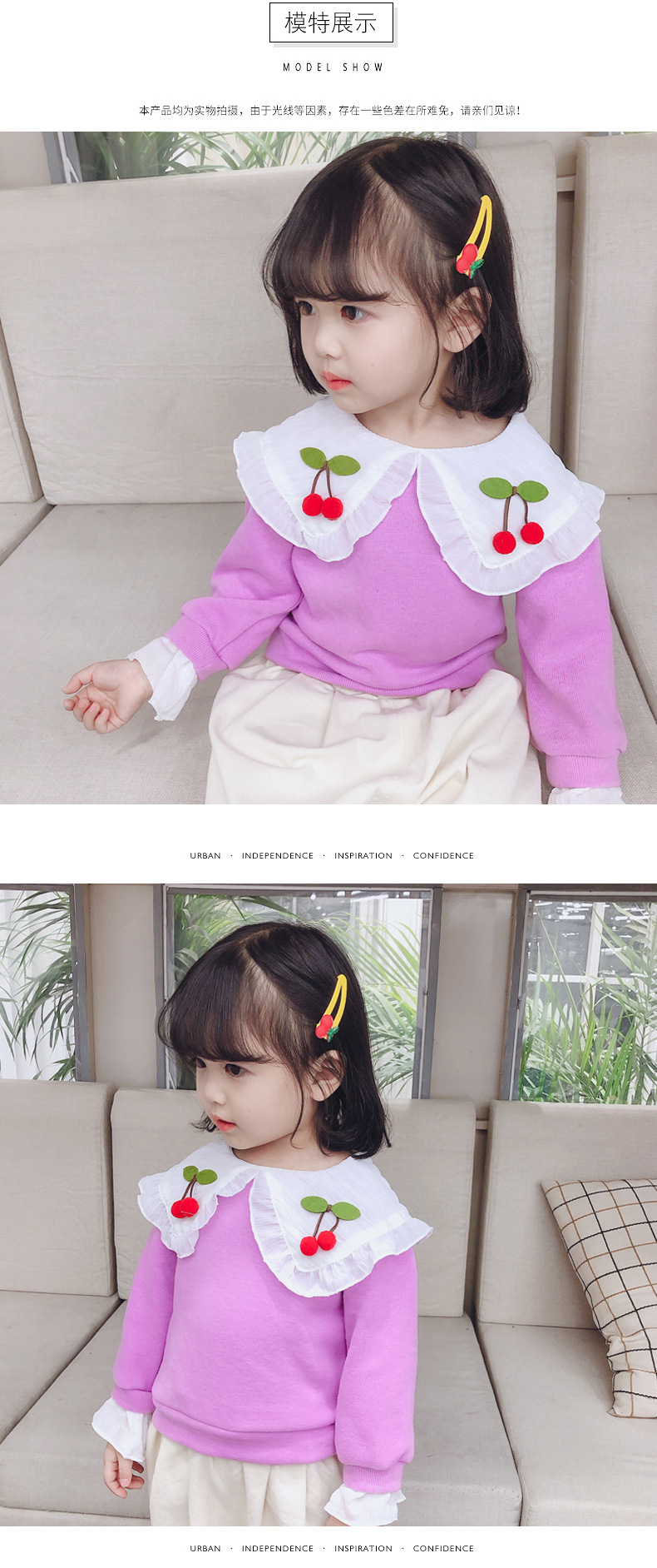 my2616 เสื้อ+กางเกง size 80-110 จำนวน 4 ตัว ต่อแพ็ค