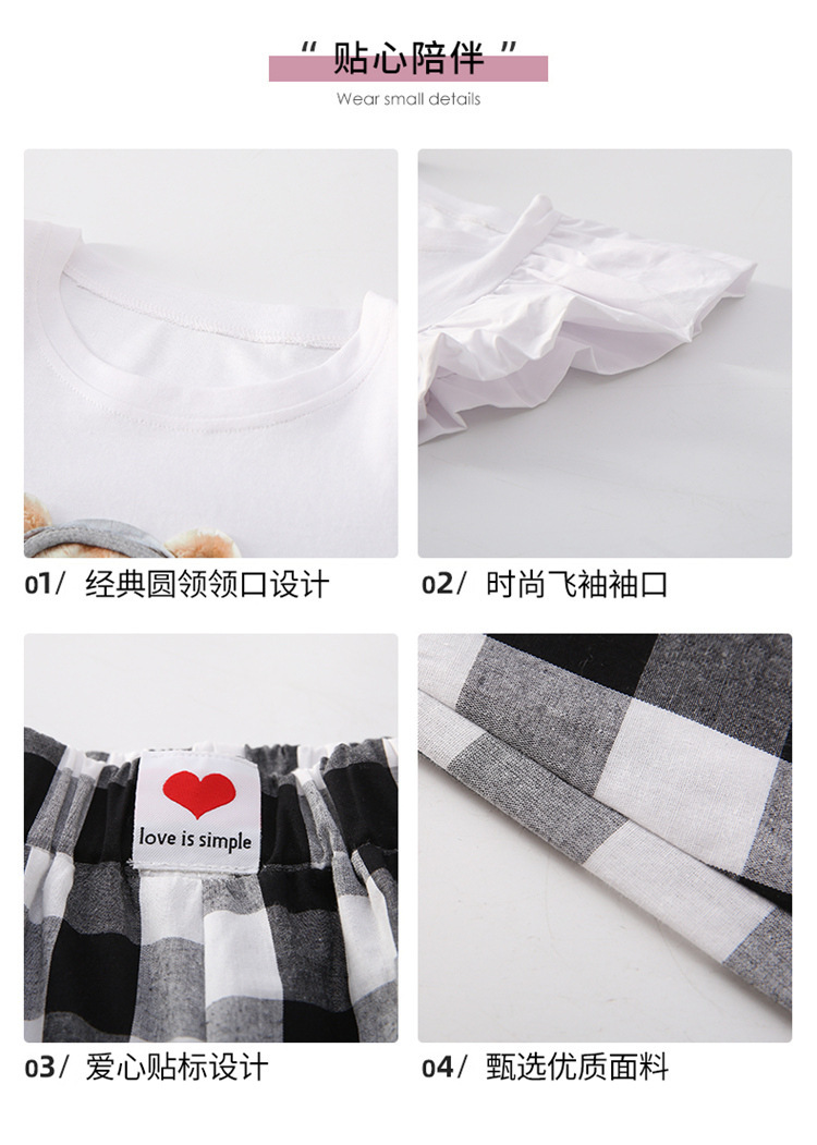 dr5202 เสื้อ+กางเกง เด็กโต 3 ตัวต่อแพ็ค 110-160(เลือกไซส์ได้ให้ครบแพ็ค)