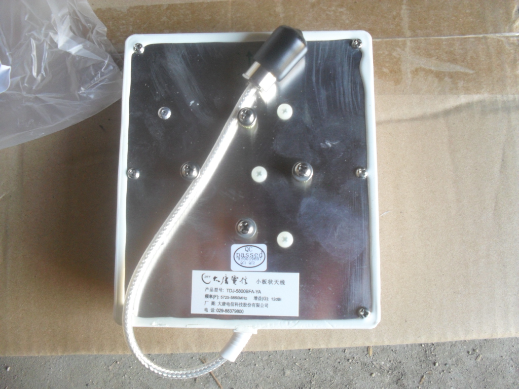 เสา mini panel outdoor 5.8 ghz 12 dbi หัว N