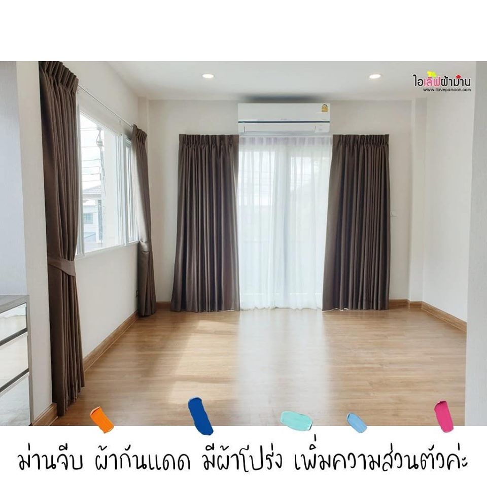 [H441] โครงการ เซนโทร พหล-วิภาวดี หลังนี้เลือกติดทั้ง ม่านจีบ ม่านพับ และมู่ลี่ไม้ค่ะ ส่วนมุ้งลวด ใช้เป็นมุ้งจีบ สวยๆกันไปเลยค่ะ