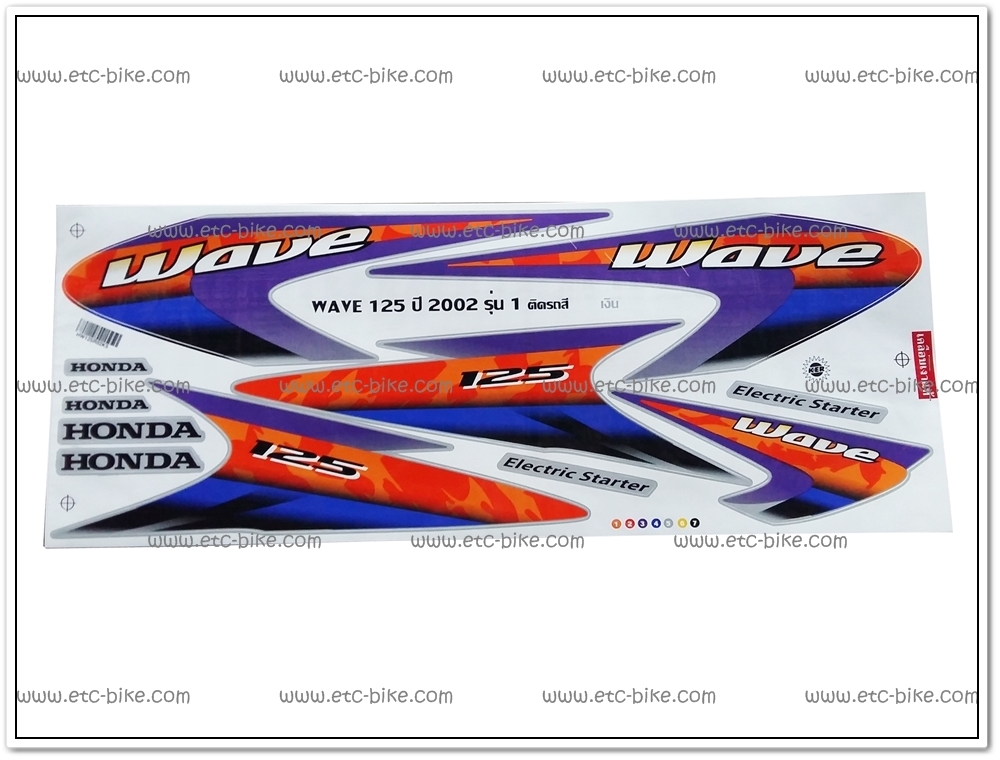 สติ๊กเกอร์ WAVE125-R ปี 2002 รุ่น 1 ติดรถสีเงิน