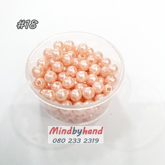 ลูกปัด ขนาด 5 มิล