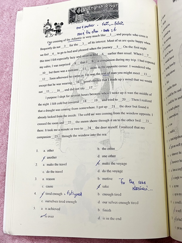 ►ครูพี่แน้ต◄ หนังสือกวดวิชาภาษาอังกฤษครู P’NAT ติวอังกฤษพิชิตทุกข้อสอบ (ปกเด็กฟังเพลง) ในหนังสือเป็นตะลุยโจทย์ทั้งเล่ม จดเฉลยครบเกือบทั้งเล่ม มีโจทย์บางข้อเว้นว่างไปบ้าง ไม่ได้จดและไม่มีเฉลย